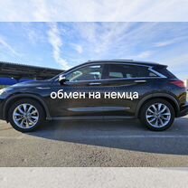 Infiniti QX50 2.0 CVT, 2019, 105 000 км, с пробегом, цена 3 250 000 руб.