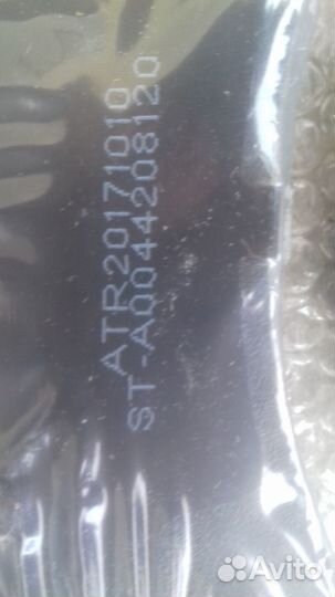 Мерседес спринтер 06г- задние тормозные колодки