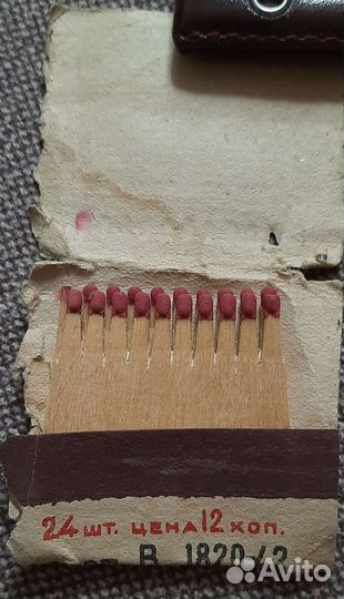 Спички СССР