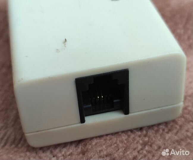 Adsl splitter