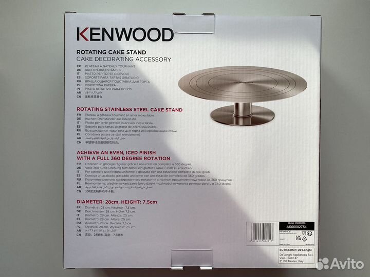 Поворотный столик кондитерский kenwood