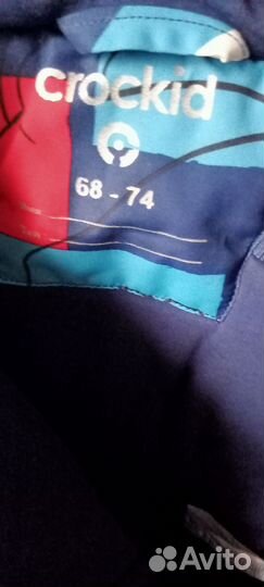 Зимний комбинезон