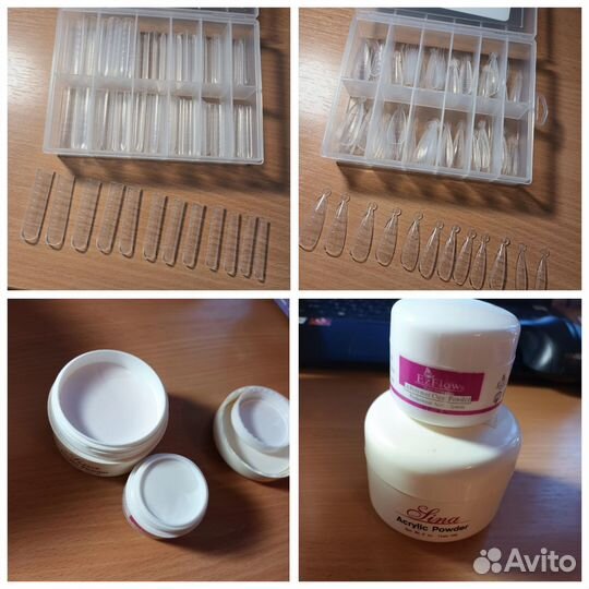 Набор для маникюра