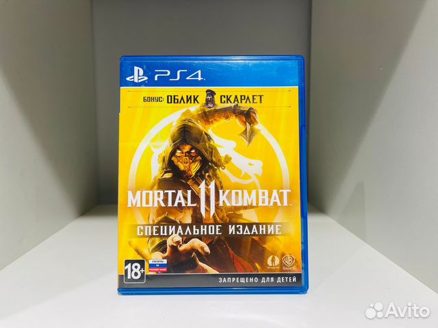 Mortal Kombat 11 для PS4