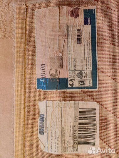 Ковер шерстяной 2 на 3