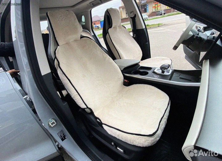 Меховые накладки для комфортных поездок