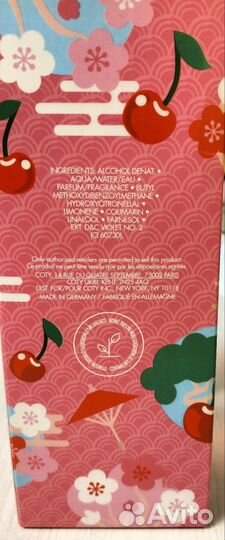 Продам туалетную воду, 100 мл