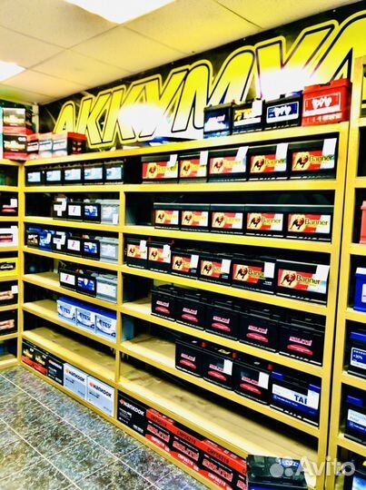 Аккумуляторы 60Ач/75Ач/100Ач с доставкой