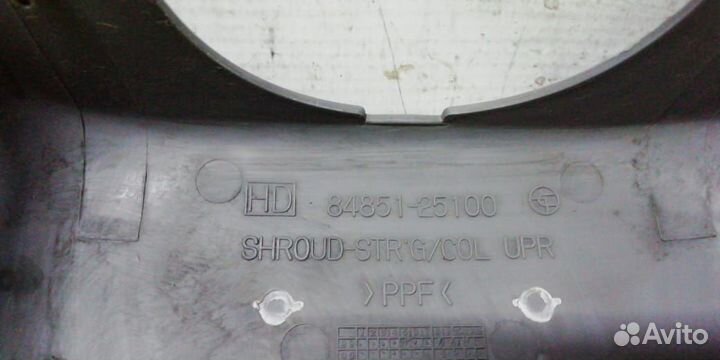 Обшивка накладка кожух руля б.у Hyundai Accent 2