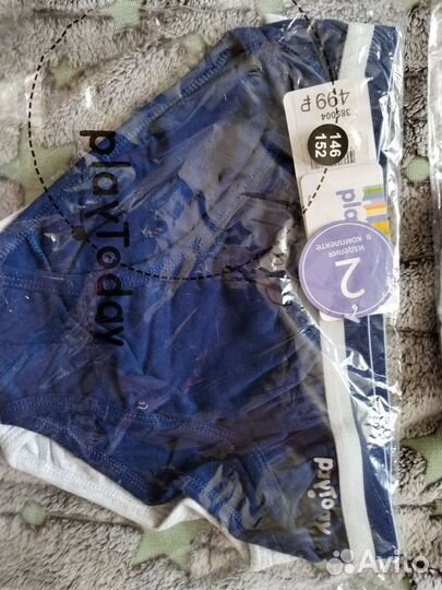 Трусы плавки для мальчика