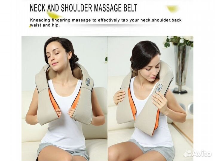 Массажер для шеи плеч спины