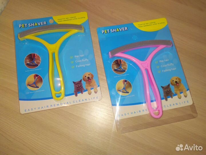 Щетка для удаления шерсти