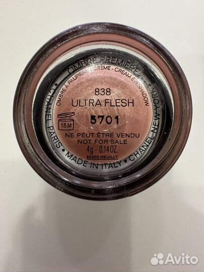 Кремовые тени для век Chanel Ombre Premiere