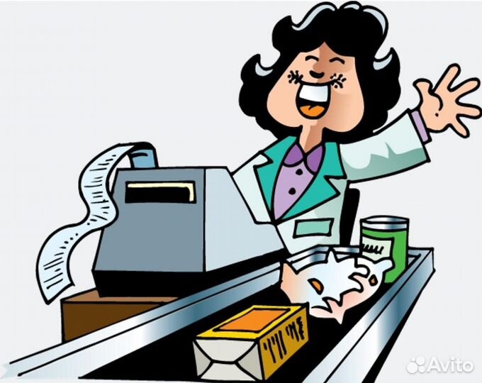 Продавец-кассир. Еженедельная оплата