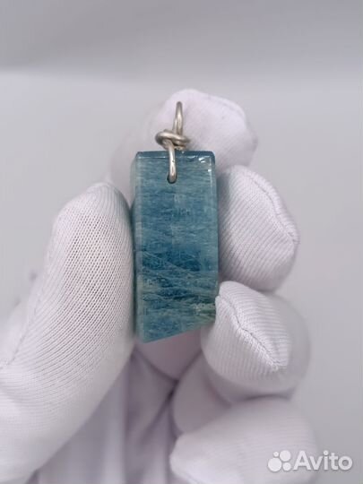 Подвеска Аквамарин