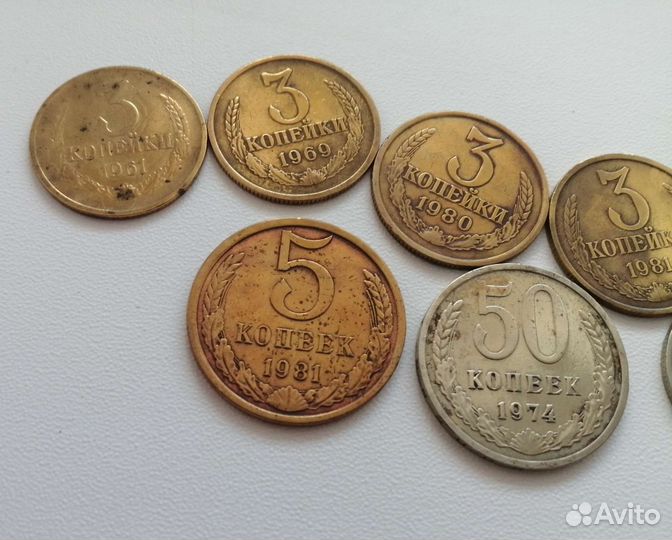 Монеты СССР и Юбилейные