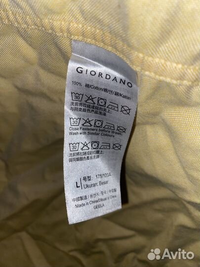 Рубашка giordano