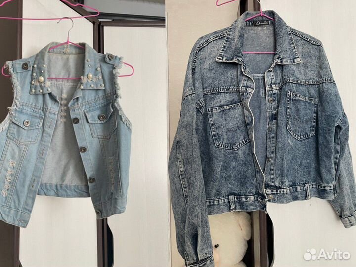 Вещи пакетом женские 46