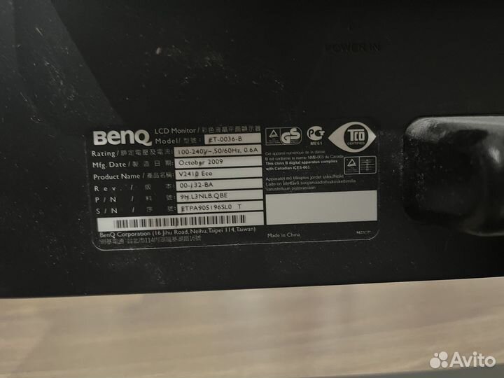 Монитор benq 24 ET-0036-B