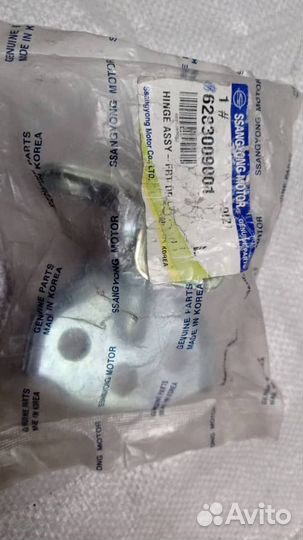 Ssangyong actyon петля двери перед LH нижняя