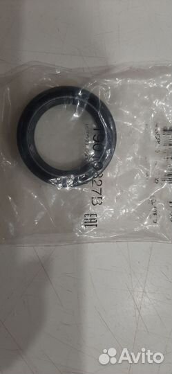 Сальник рулевой рейки