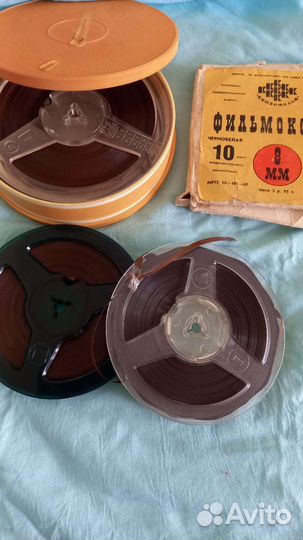 Магнитная лента катушки бобины