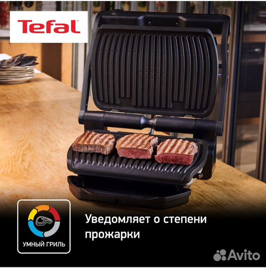 Электрогриль Tefal Optigrill+ новый