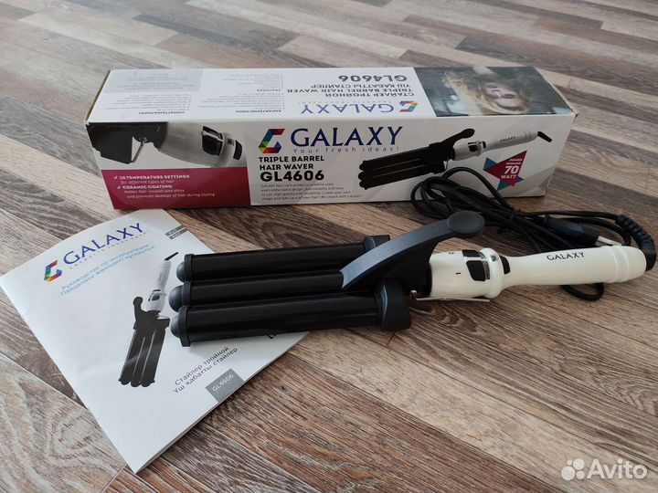 Плойка стайлер