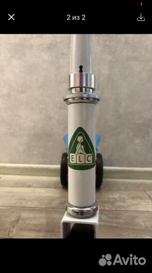 Самокат-беговел ELC