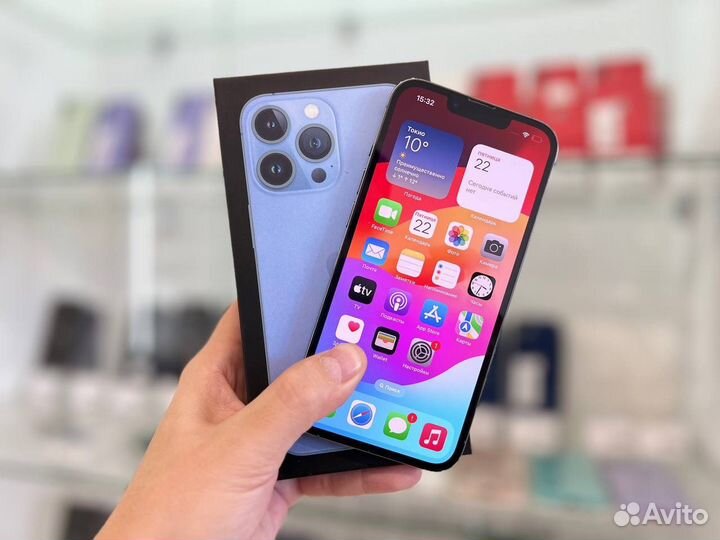 iPhone 13 Pro, 256 ГБ