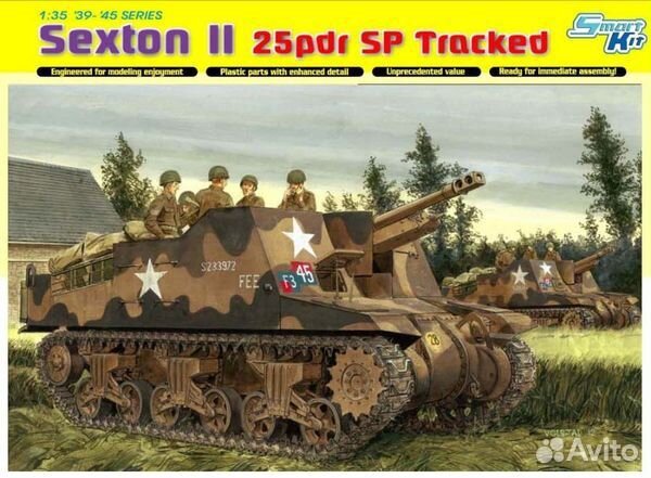 6760 1/35 Sexton II 25pdr SP Tracked - Smart Kit