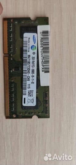 Оперативная память ddr3/ddr4