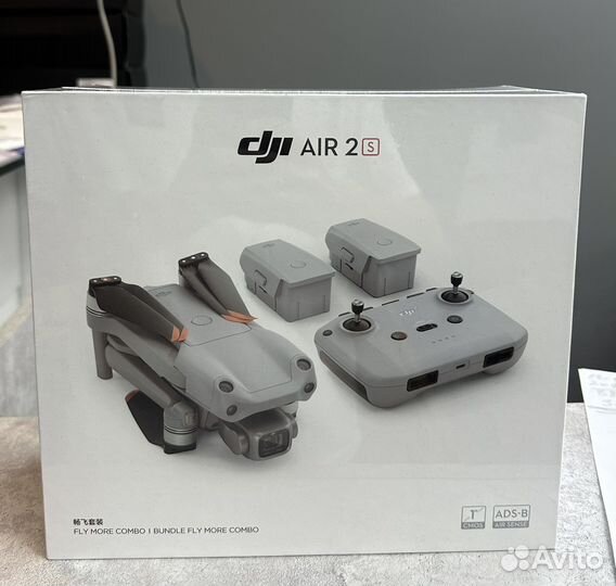 DJI Mavic Air 2S Fly More Combo