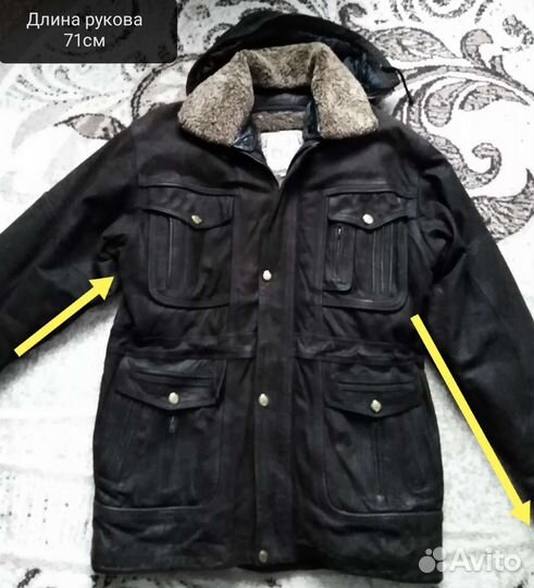 Куртка зимняя 