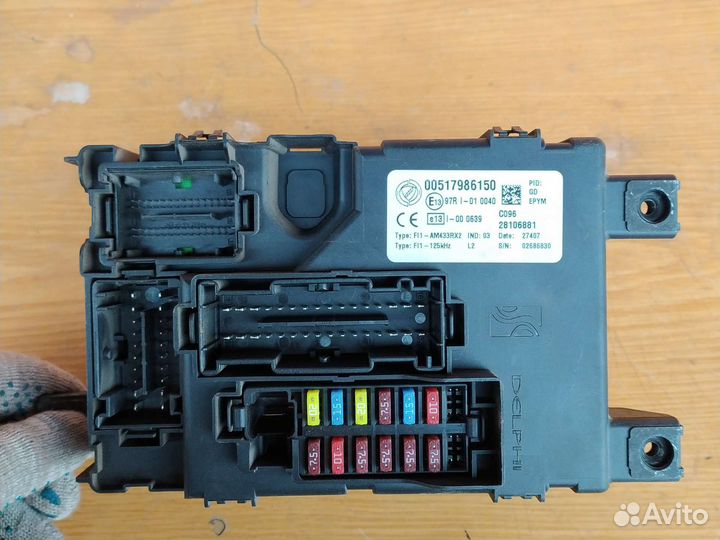 Салонный блок предохранителей fiat grand punto