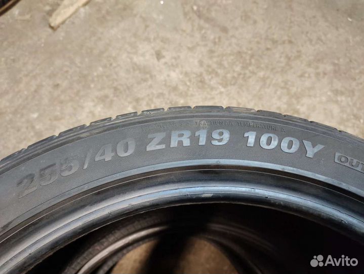 Kumho Ecsta PS71 255/40 R19