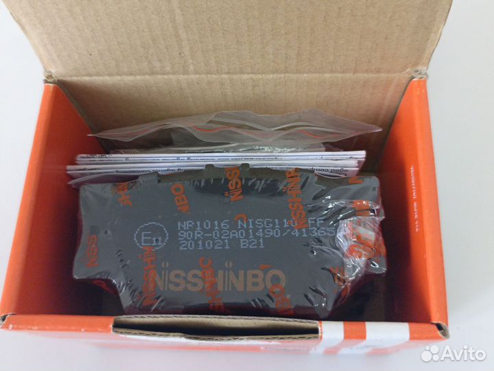 Тормозные колодки на Toyota, Lexus