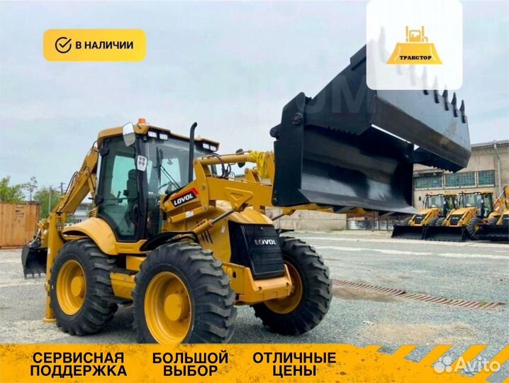 Экскаватор-погрузчик Lovol FLB468, 2023