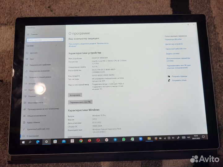 Microsoft Surface Pro 4 16/512 i7