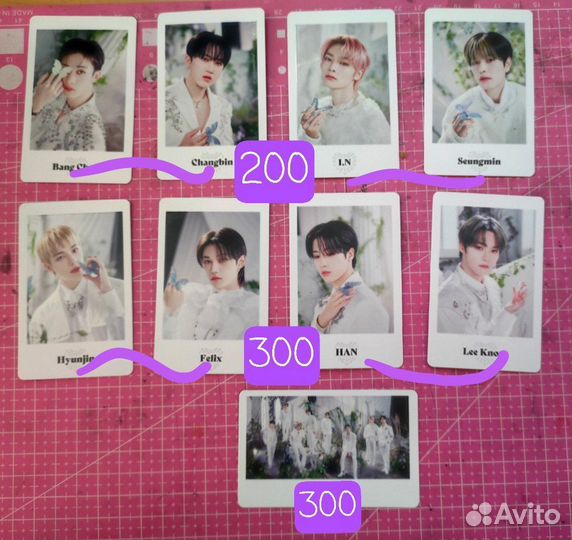 Полароиды stray kids