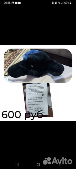 Спецодежда