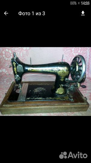 Швейная машина Singer
