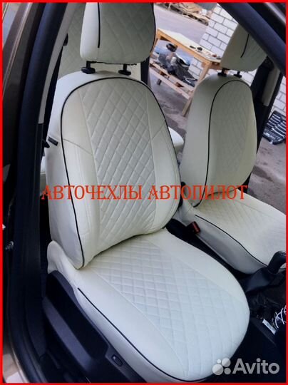 Чехлы Автопилот Renault Sandero 2 из экокожи белые