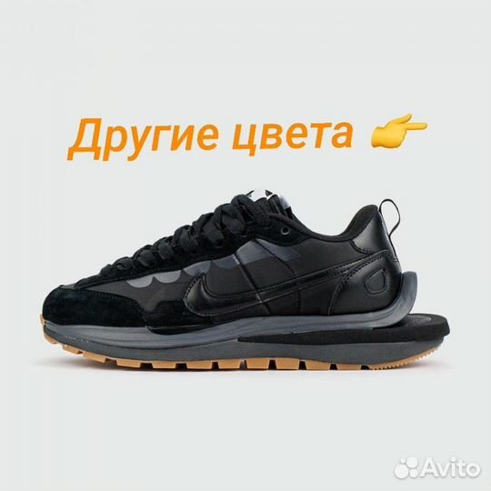 Кроссовки Nike Vapor Waffle x Sacai