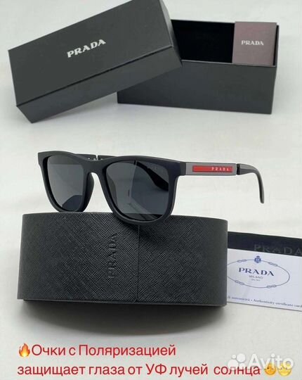Очки Prada в упаковке