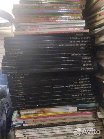 Альбом художник