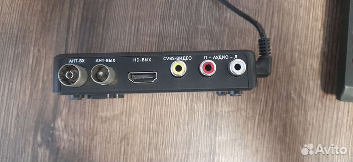 Тв-тюнер Cadena CDT-1712 и Антена