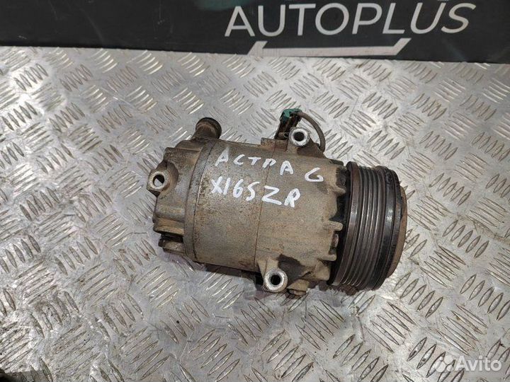 Компрессор кондиционера Opel Astra G X16SZR