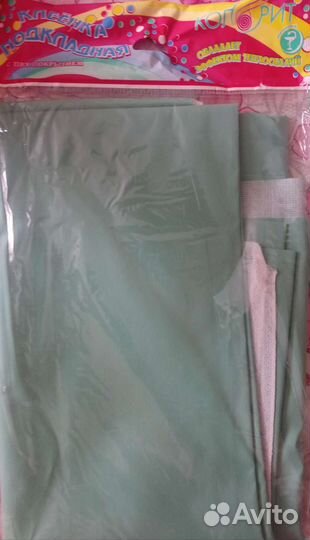 Клеенки подкладные медицинские