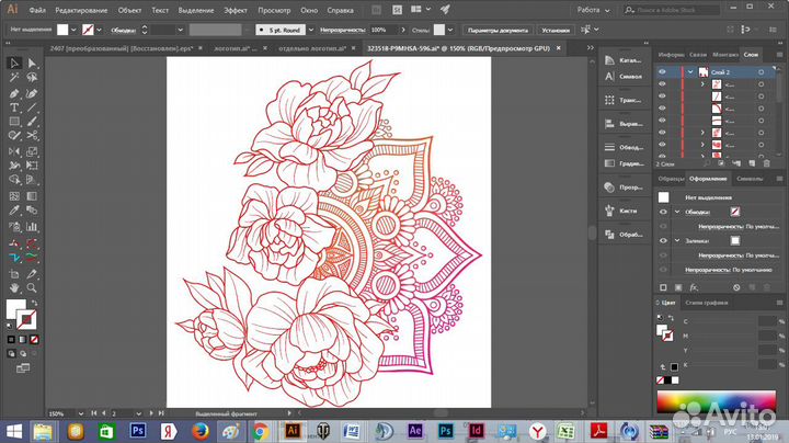 Векторная графика Дизайн Отрисовка картинок